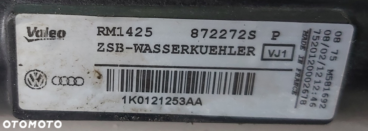 VW PASSAT B7 12r 1.8 TFSI CHŁODNICA WODY 1K0121253AA - 2