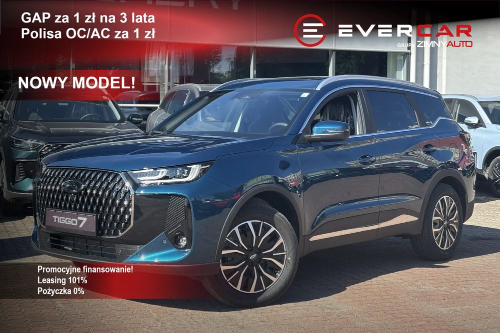 Chery Tiggo 7 2026