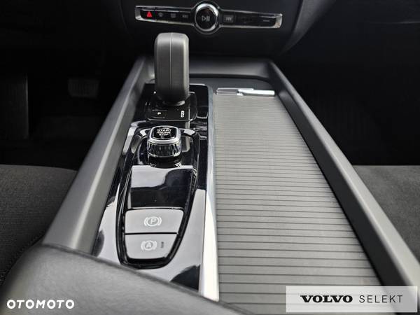 Volvo V60 - 28