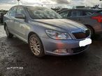 Oglinda dreapta completa Skoda Octavia 2 2009 BERLINA 1.8 TFSI - 2