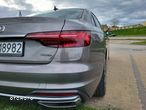 Audi A4 40 TFSI mHEV Quattro S tronic - 7