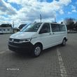 Volkswagen Caravelle - 1