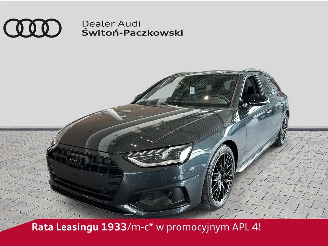 Avant Advanced 40TDI 204KM Stronic Promocja Matrix Hak