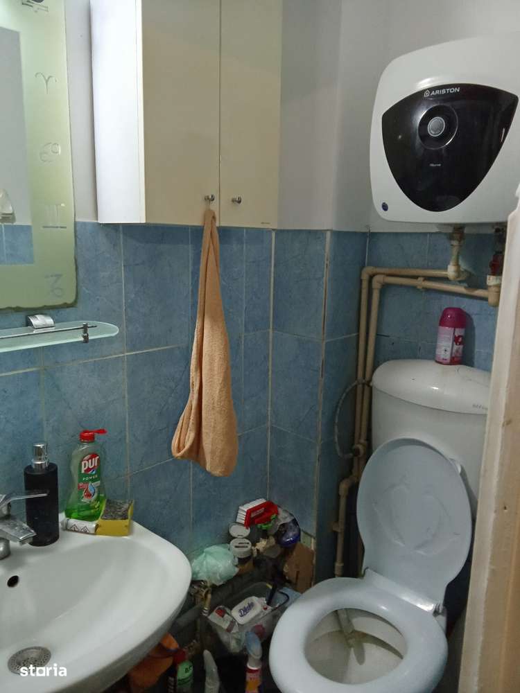 Cameră cămin micro 14-2