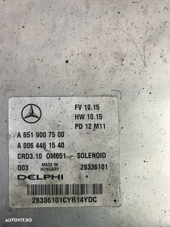 Calculator motor ecu Mercedes-Benz E 220 CDI  7G-Tronic Plus, 170cp - 2