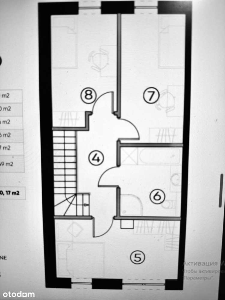 Gotowe mieszkanie 90m w bliźniaku BEZ prowizji , bez PCC. - Pełny obrazek: 4/4