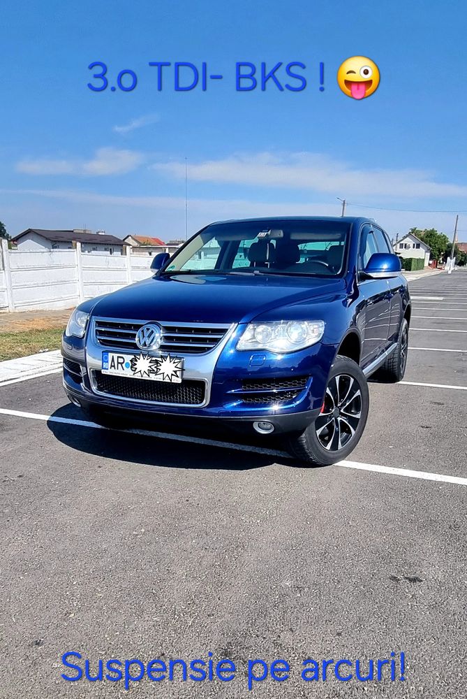 Volkswagen Touareg I [2002 - 2010] 2007