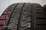 R17 205/45 Vredestein Quatrac 5 2020r - 2