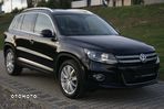 Volkswagen Tiguan - 1