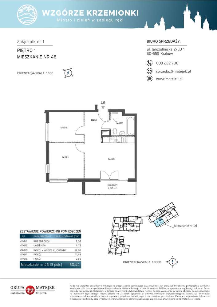 Wzgórze Krzemionki II | mieszkanie 3-pok. | 46 - Pełny obrazek: 5/10