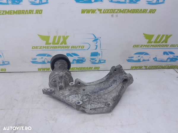 Suport motor 2.0 tdci hdi G6DD RHR 9682367380 Ford Kuga 1 - 2