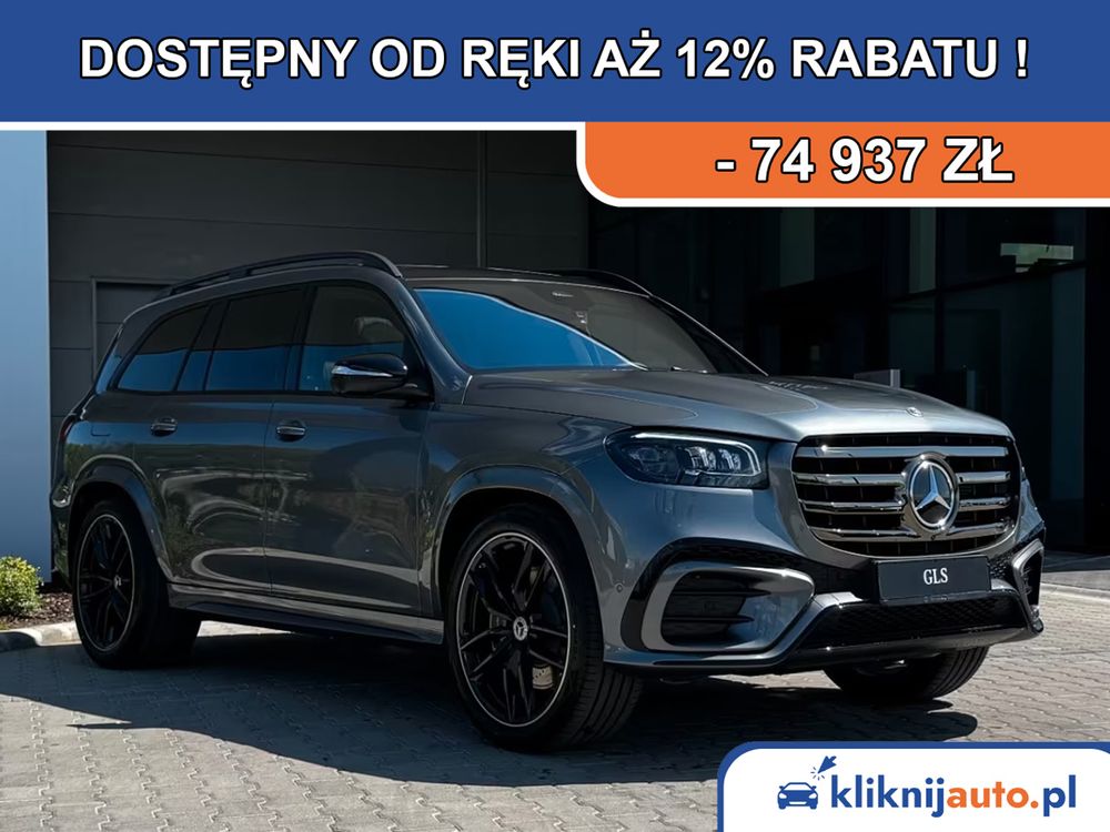 Mercedes-Benz GLS 450 d mHEV 4-Matic AMG Line 2026