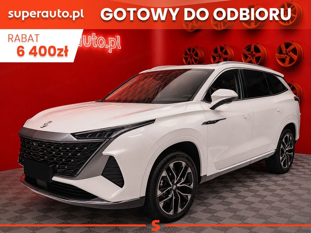 Mg S9 2026