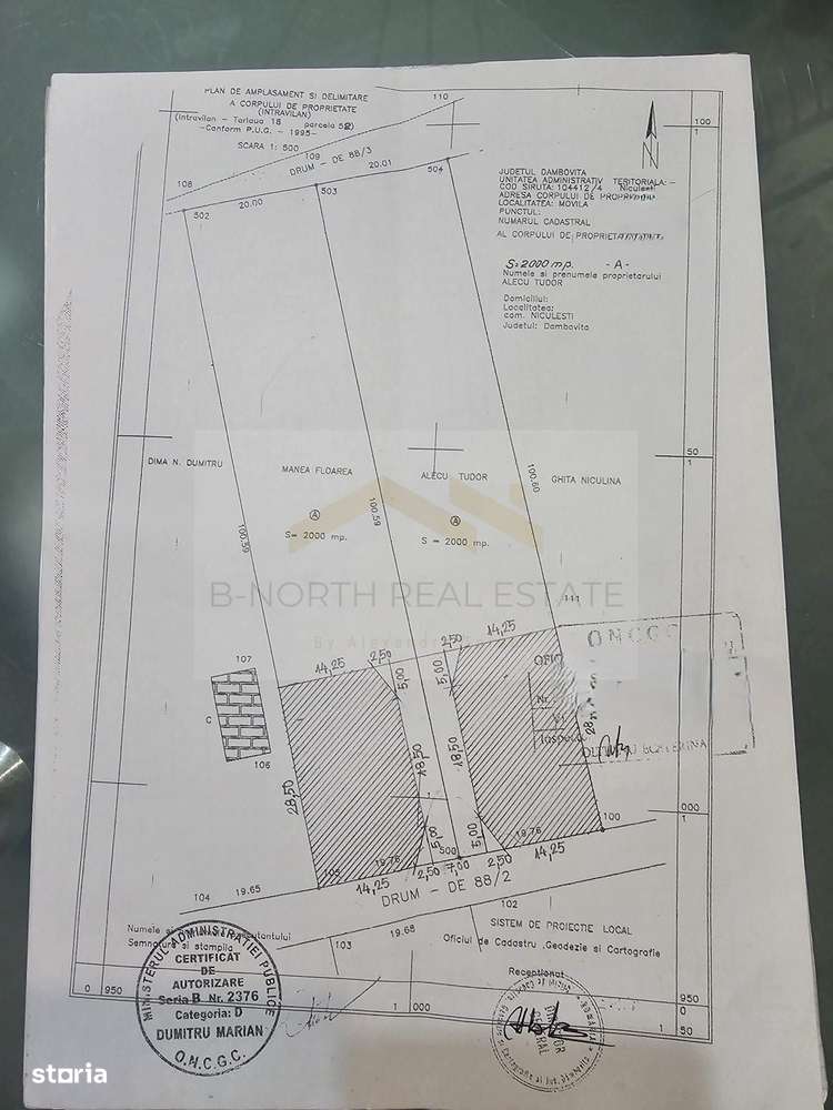 Teren de vânzare Movila – Periș | Toate utilitățile | Loturi 400 mp și-2