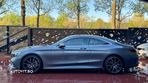 Mercedes-Benz S 450 Coupe 4Matic 9G-TRONIC - 3