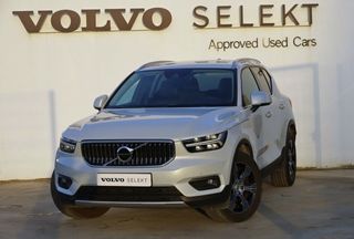 Volvo XC 40 1.5 T2 Inscription