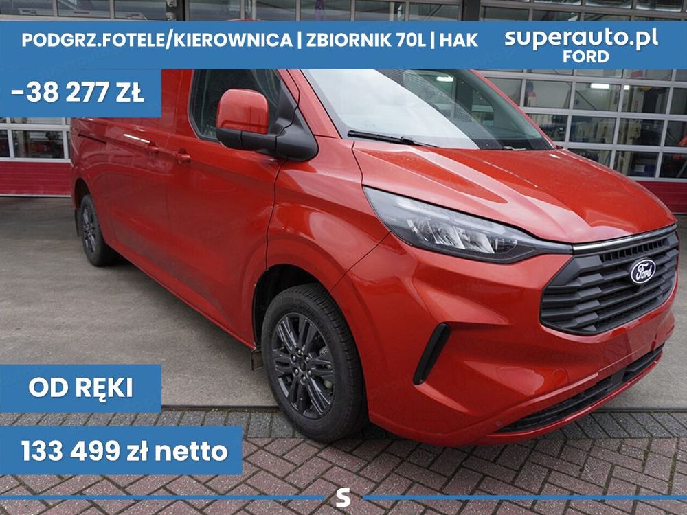Ford Transit 2026