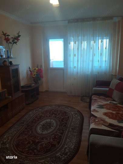 Apartament -3 camere -decomandat-Zona Lacul Tei - Imagine principală: 1/8