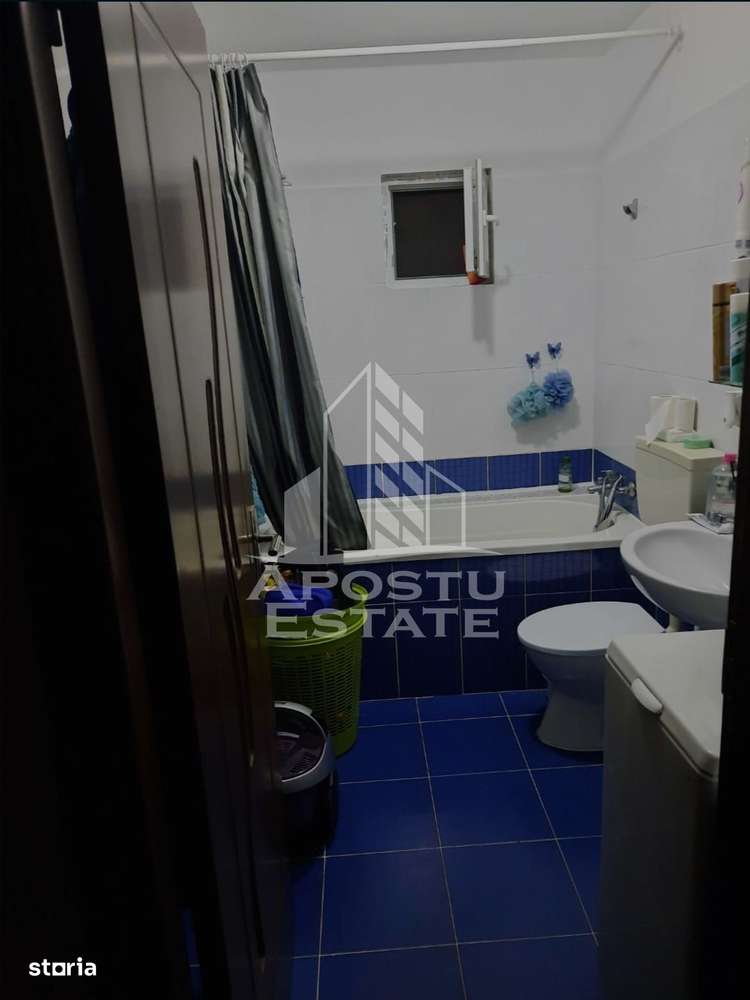 Apartament cu 2 camere,centrala propie zona Dambovita - Imagine principală: 3/6