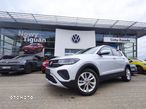 Volkswagen T-Cross - 36