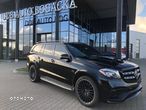 Mercedes-Benz GLS AMG 63 4-Matic - 11