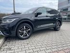 4x Felgi 18 m.in. do VW Tiguan Touran T-ROC Passat Arteon Scirocco - B5808 - 3