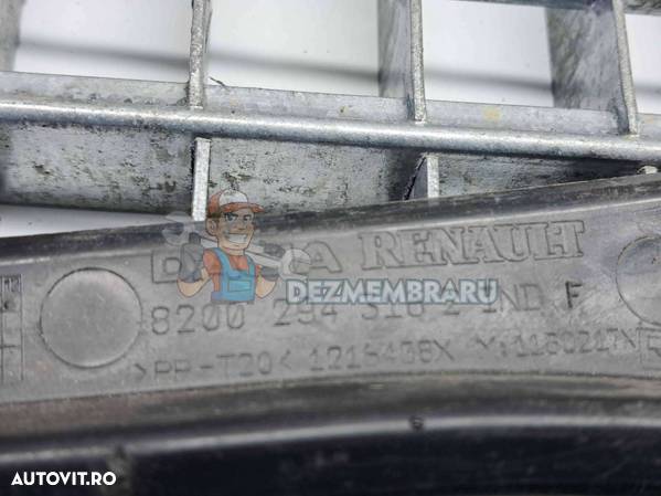 Grila stergator parbriz-dreapta Dacia Duster [fabr 2010-2017] 8200294316 - 2