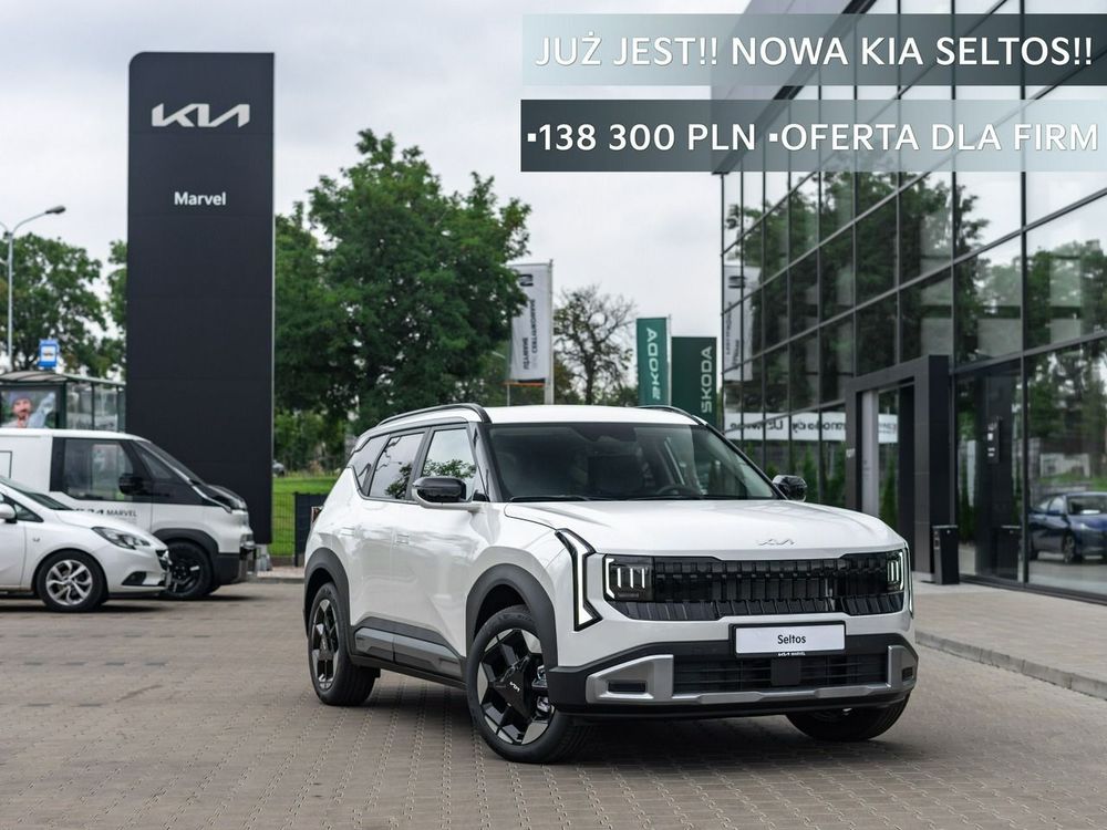 Kia Seltos 2026