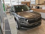 Skoda Kodiaq 2.0 TSI 4x4 Style DSG - 2