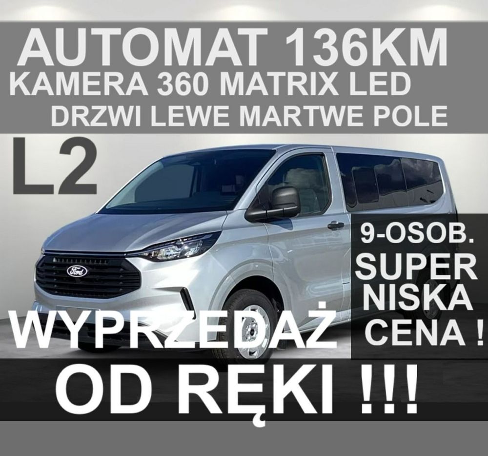 Ford Transit Custom 2025