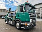 Scania G450 6X2/4|BRAMOWIEC GERGEN TAK VL ADONIS - 3