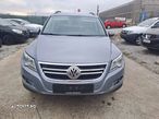 Volkswagen Tiguan 2.0 TDI DPF 4Motion DSG Track & Field - 2