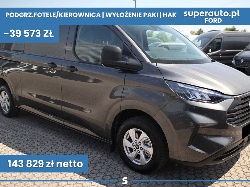 Ford Transit 2026