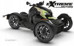 Can-Am Ryker - 1