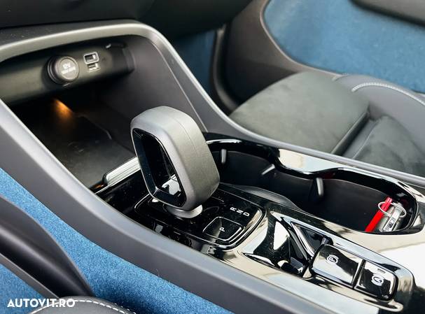 Volvo XC 40 Recharge T5 Twin Engine AT7 Inscription - 15