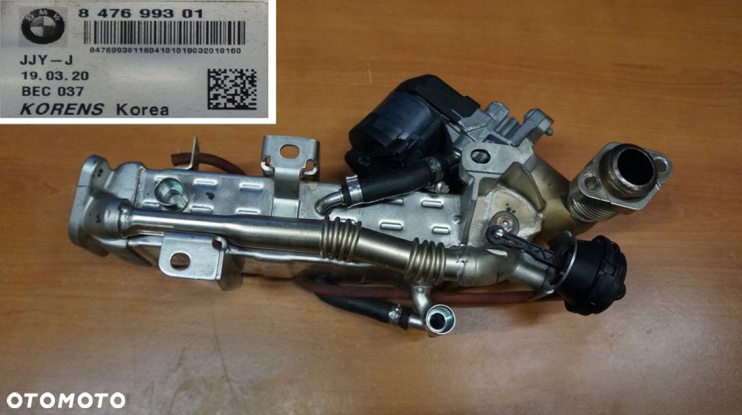 BMW F10 F20 F30 EGR CHŁODNICA SPALIN 8476993 - 1