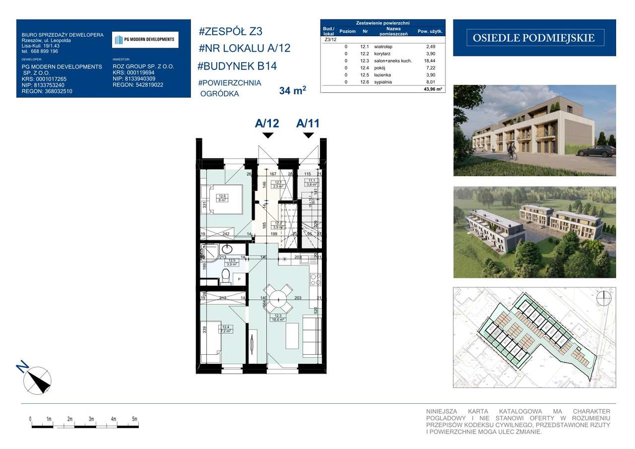 Osiedle Podmiejskie - Lokal A12 - Pełny obrazek: 1/5