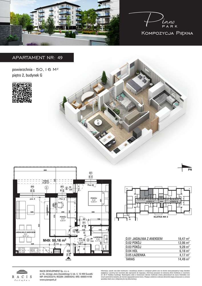 Piano Park etap G | mieszkanie G49 - Pełny obrazek: 2/7
