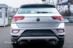 Volkswagen T-Roc Szybki odbiór / Najlepsza cena / Berdychowski - 8