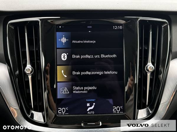 Volvo V60 - 23