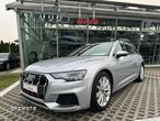 Audi A6 Allroad - 1