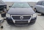 Broasca capota portbagaj SEDAN 4F5827505D Volkswagen VW Passat B6  [d - 3