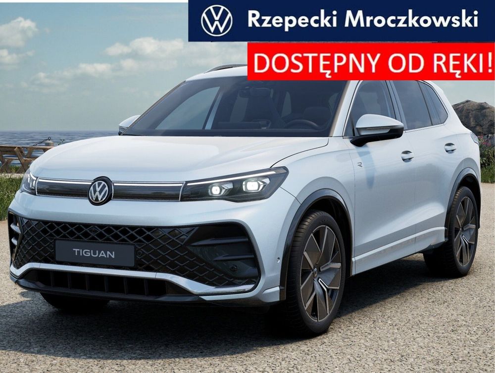 Volkswagen Tiguan III 2026
