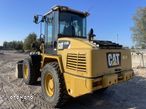 Caterpillar IT 14G2 - 4