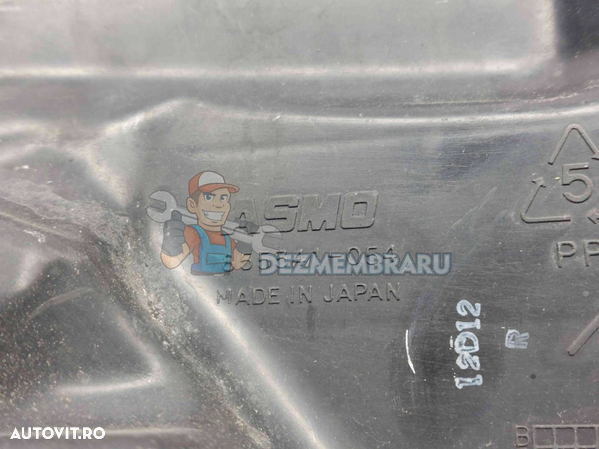 Vas lichid parbriz Mazda 6 Hatchback (GG) [Fabr 2002-2008] 855341-054 - 4