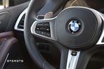 BMW X5 BMW X5 25d xdrive/Dostępny od ręki w BMW TEAM/Pakiet M/Hak holowniczy - 27