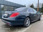 Mercedes-Benz Klasa S 500 4Matic 7G-TRONIC Edition 1 - 6