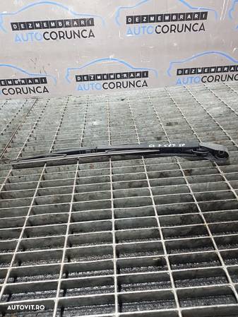 Brat Stergator Luneta Mazda CX - 7 2006 - 2012 SUV (687) - 2