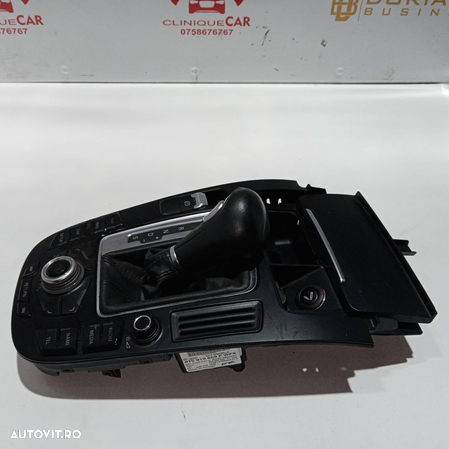 Consola centrala Audi A5 2009-2012 | 8T0919609F | 90025-289/0001 - 2