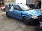 Dezmembrez Skoda Roomster 1.4tdi 80cp 2007 albastra dezmembrari piese - 1